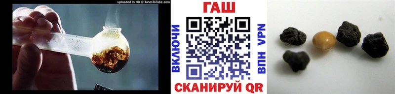 Купить наркотики Боровичи МАРИХУАНА  Cocaine  ГАШИШ  Меф 