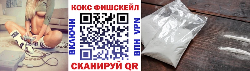COCAIN Боливия закладки Боровичи