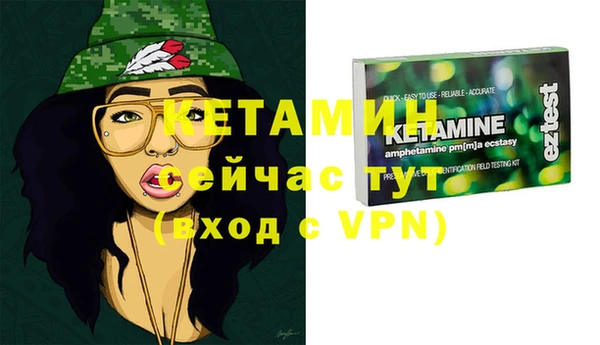 ALPHA-PVP Верхнеуральск