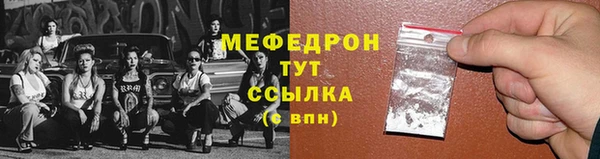 ALPHA-PVP Верея