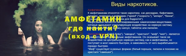 сатива Верхний Тагил