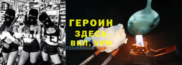 ALPHA-PVP Верхнеуральск