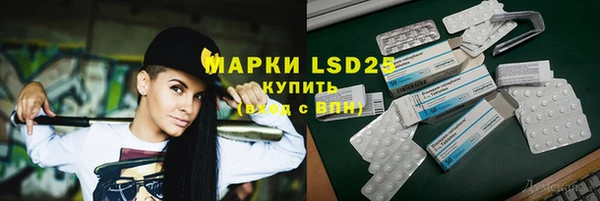 apvp Волоколамск