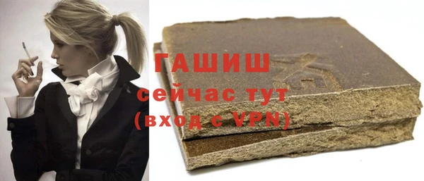 spice Володарск