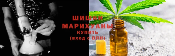 ALPHA-PVP Верхнеуральск