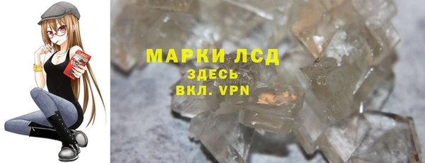 скорость mdpv Тайга