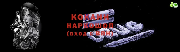 ALPHA-PVP Верея