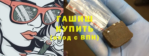 сатива Верхний Тагил