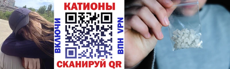 МЕФ  Боровичи
